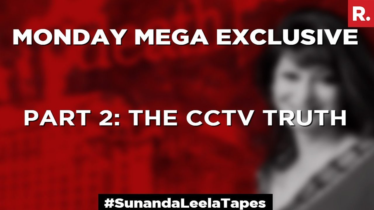 Arnab Goswami On Sunanda Murder Tapes - Super Exclusive | Part 2