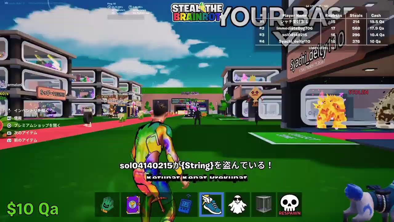 Fortnite