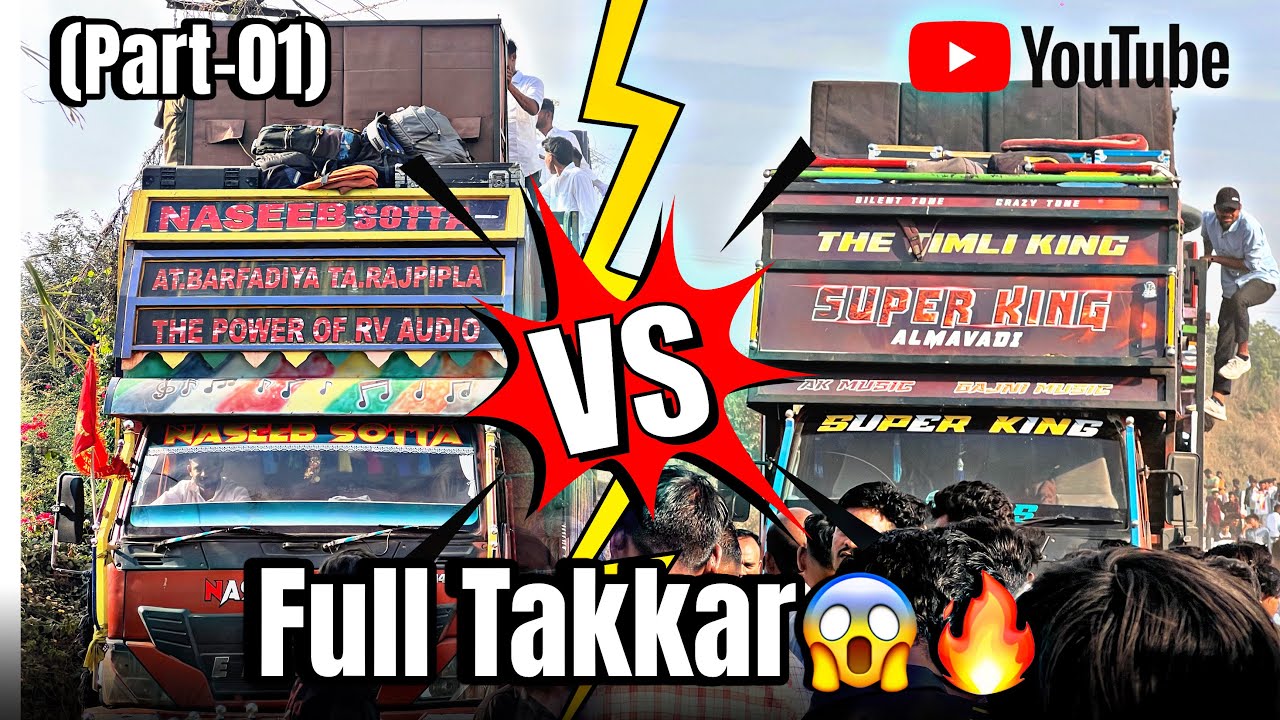Naseeb Sotta Vs Super King Full Takkar कान के पर्दे फट जाये एसी टक्कर 😱🔥