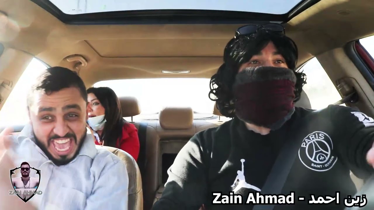 مقلب زين أحمد الحلقة مجنونة ضحك براهنكم إذا ما متو ضحك زين  أنجن رسمي والحلقة تم تصويرها بنص عمان
