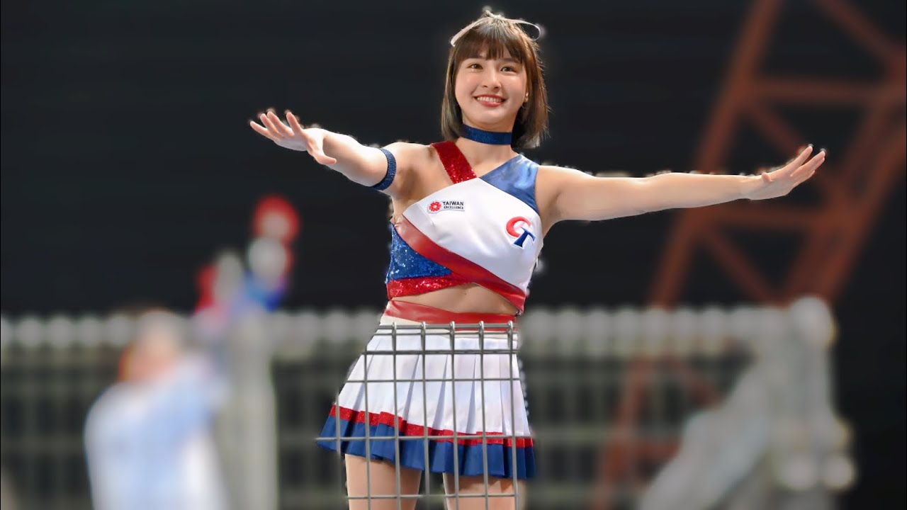 WBC經典賽 林子偉應援曲 峮峮 應援