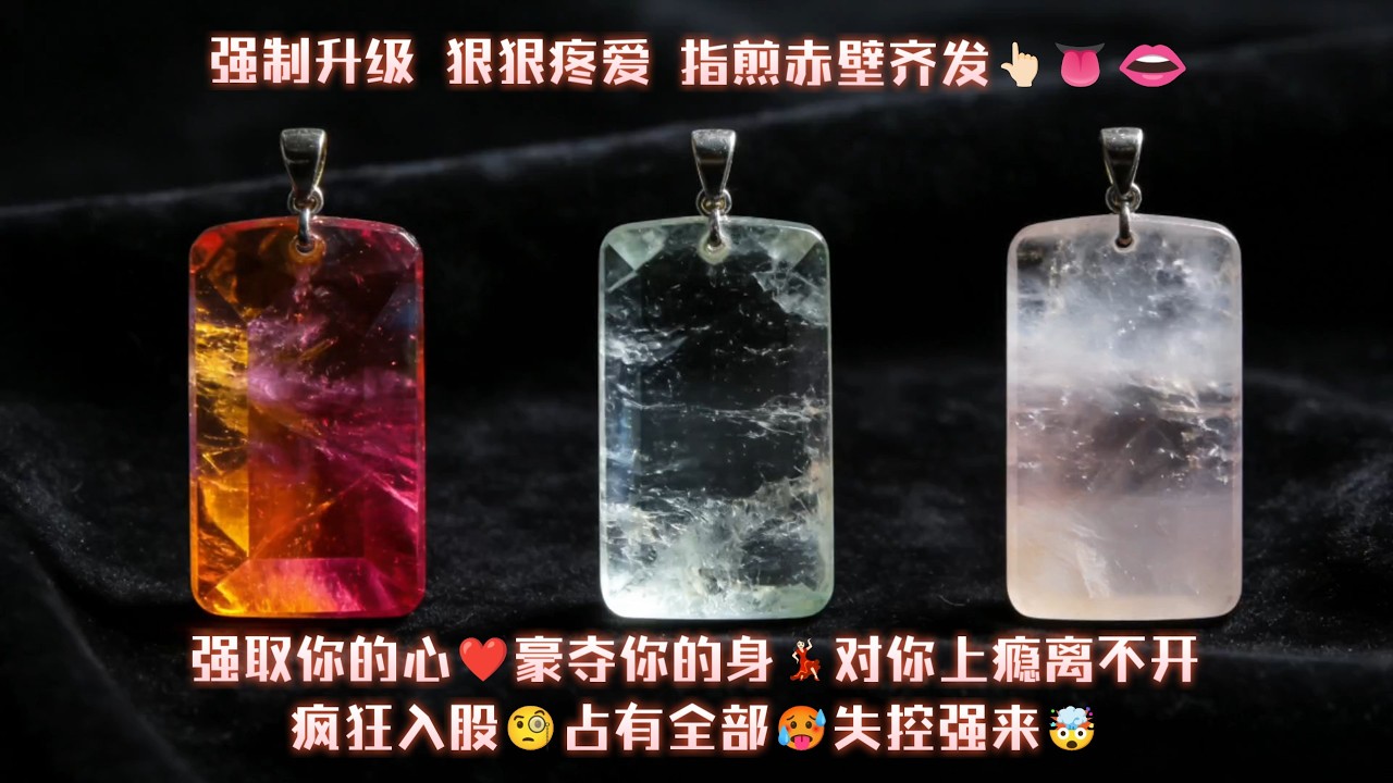 強制升級↑對你失控強來的一場蘋果_瘋狂入股_狠狠對你的一次疼