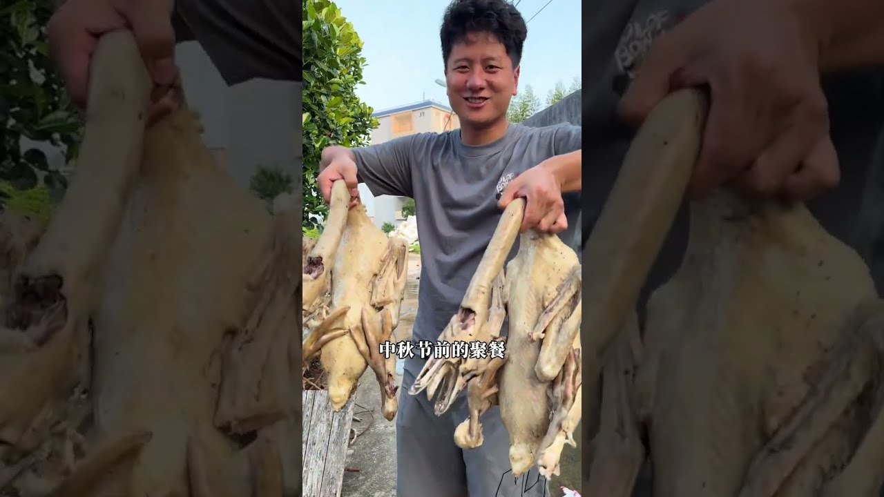 中秋节前的聚餐，学长的叔叔抓了两只大鹅请客吃饭，做成湛江特色的白切盐擦鹅，原汁原味太美味了！小芬不能吃海鲜刚好可以吃鹅#广东 #湛江 #dou来广东百千万 #家庭日常 #日常vlog