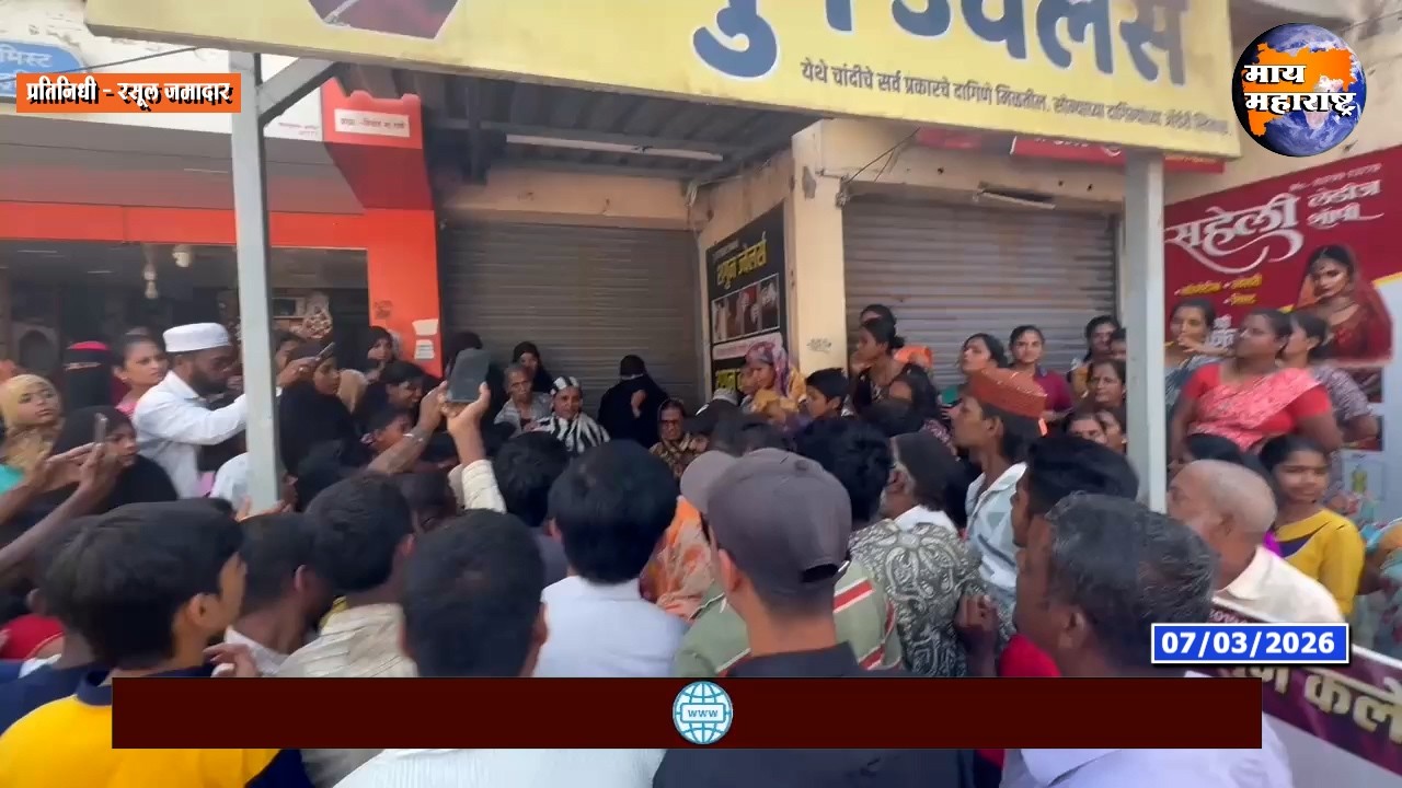 लहान मुलाला ओढून नेण्याचा प्रयत्न; शहापूरात संशयित महिलेला नागरिकांकडून पकडून पोलिसांच्या ताब्यात