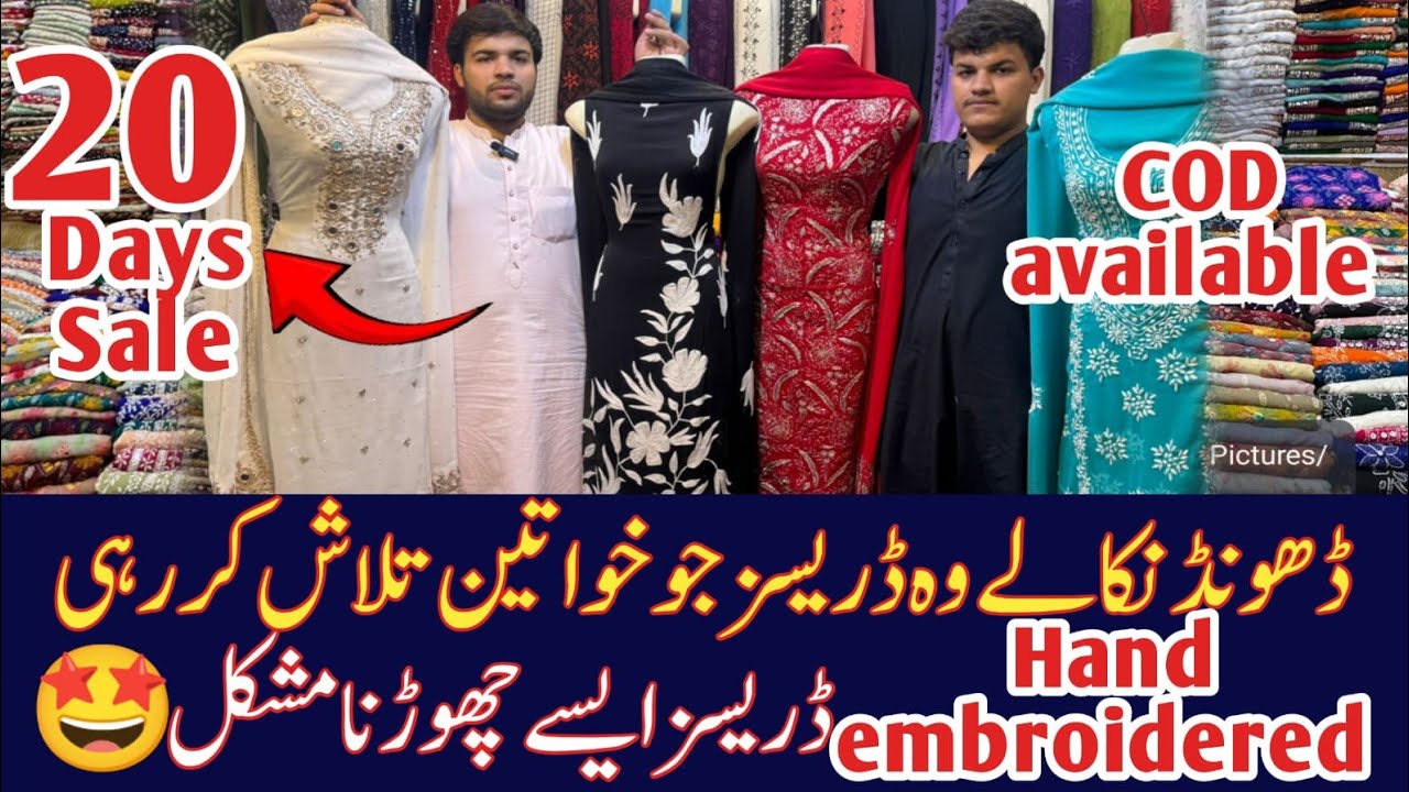 Hand embroidered chiffon suit / Chicken Kari suit/ Handmade gotta work / Rabi center Karachi 