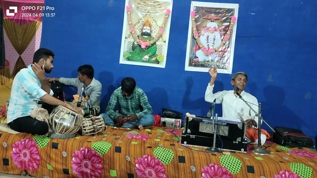 સંત કમાલ સાહેબ ની વાણી સાધુ અમરદાસ