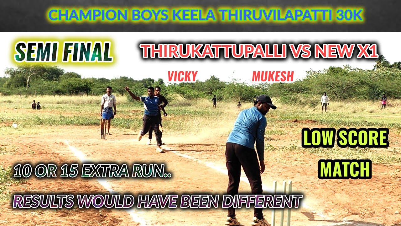 Semi Final | New X1 v Thirukattupalli | Champion Boys CC  30K Tournament #lhcctrichy