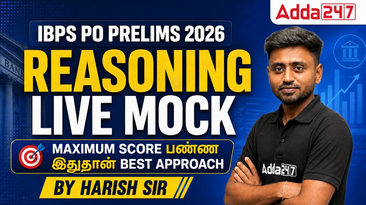 IBPS PO Prelims 2026 Reasoning Live Mock | Strategy to Score Maximum