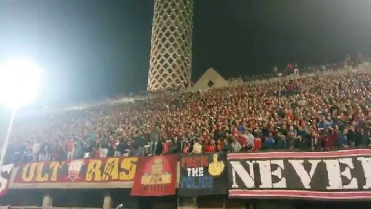 التراس اهلاوي ملعب التتش 01/02/2015 الذكري الثالتة