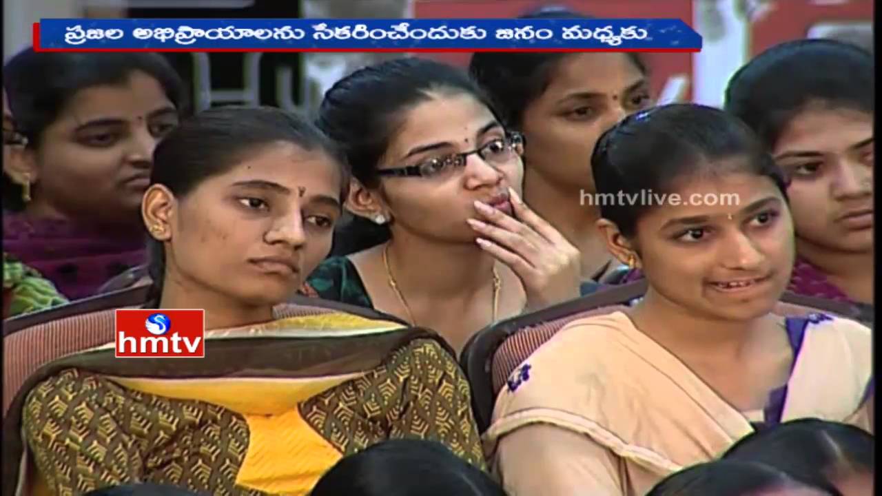 Dasha - Disha | Highlights of People Pulse On AP Future | Vijayawada | HMTV Special