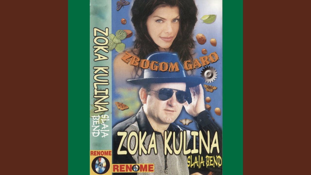 O moj Mile