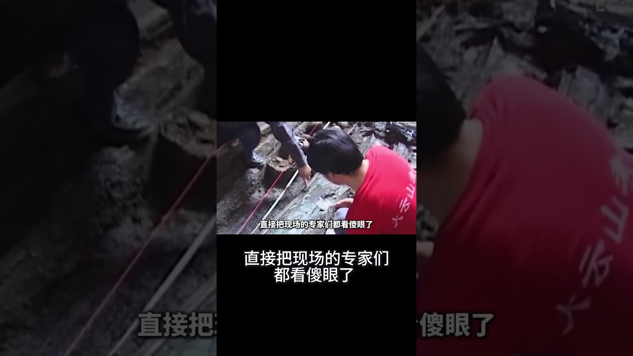 汉代玉观奇迹：千年未解的玉质文物之谜！