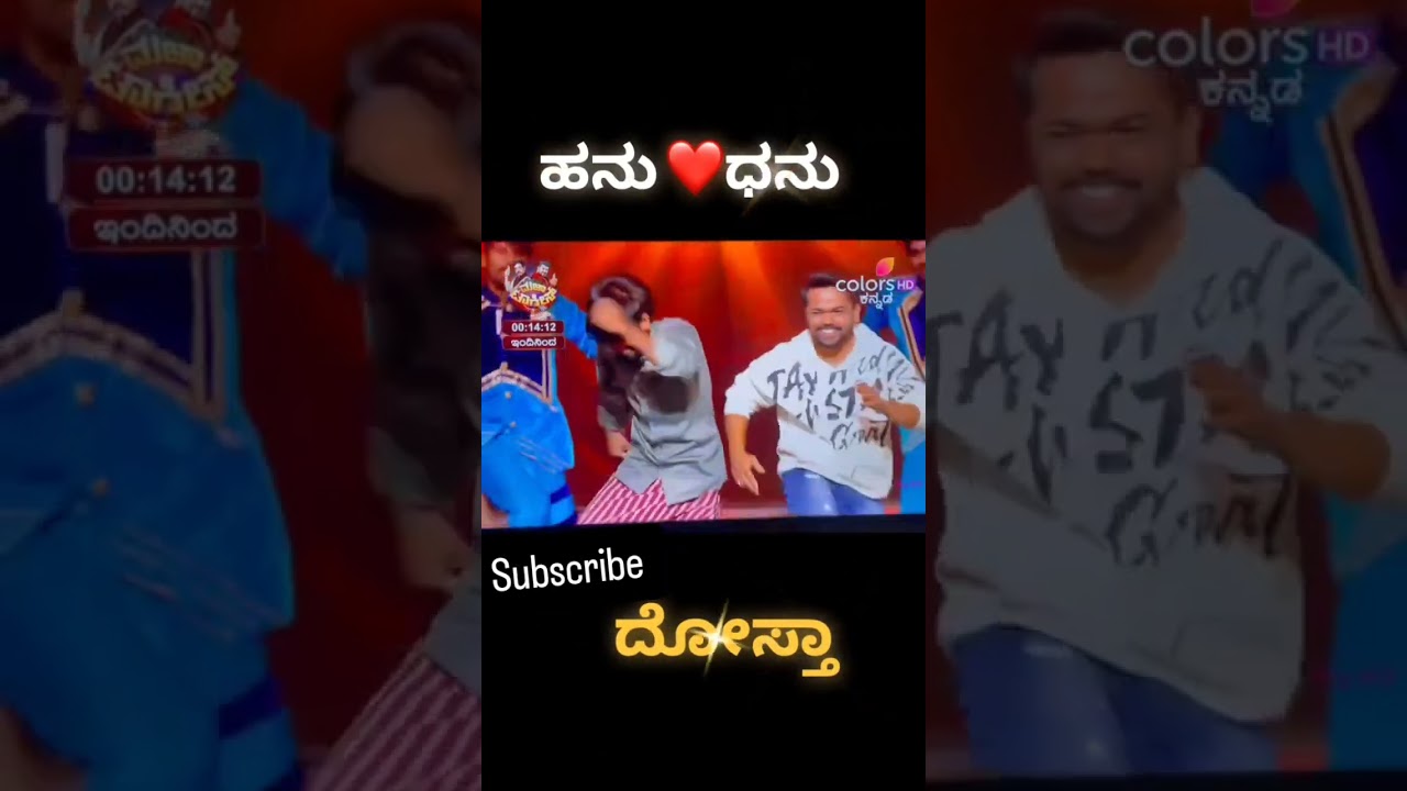 #hanu#dhanu❤️#dostha