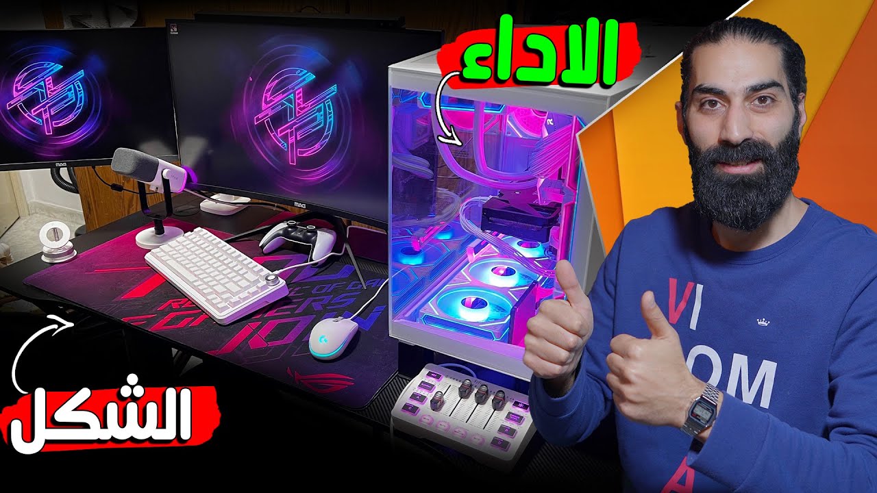 يا هيك التجميعات يا اما بلاها SetupWar #14
