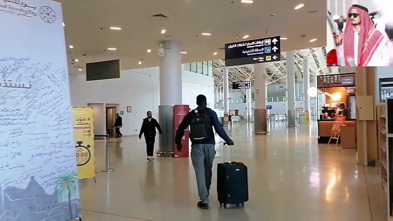 ARAR airport Saudi Arabia✈️🇸🇦!! @Timervlogm