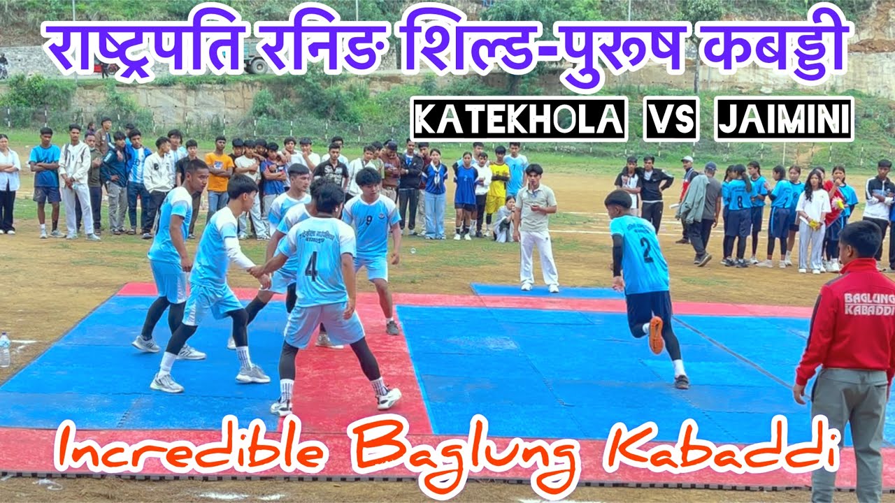 ओहो अन्तर्राष्ट्रिय जस्तो कडा प्रतिश्पर्धात्मक कबड्डी खेल😳Baglung Sports/#sportscounter #nepalsports