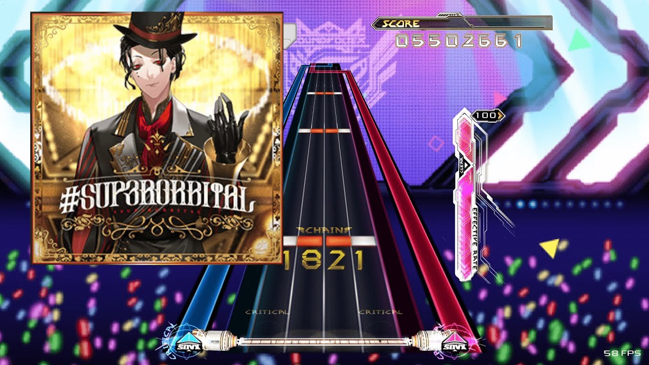 [K-Shoot Mania] ああ…翡翠茶漬け… - 