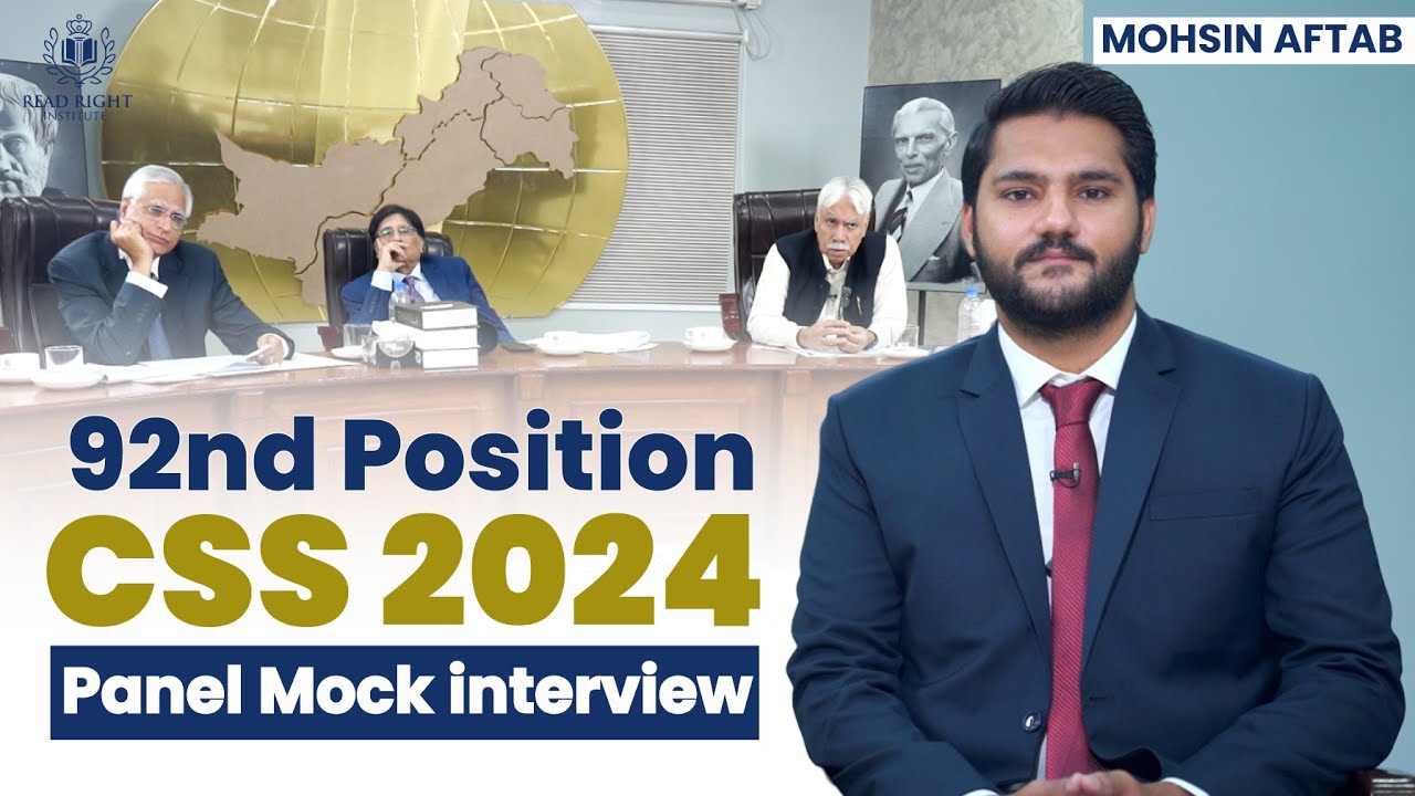 MOHSIN AFTAB 92nd Position (IRS) CSS 2024