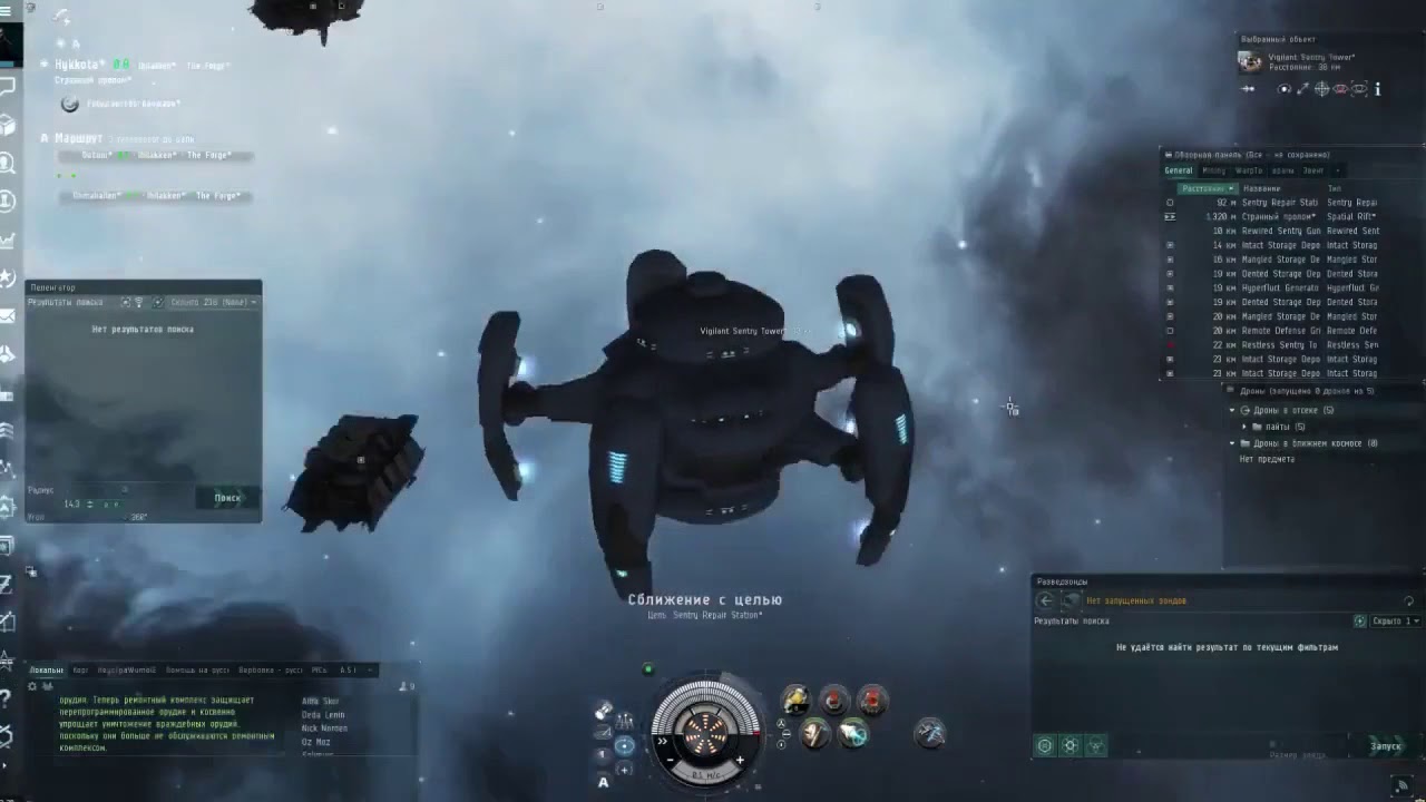 Eve Online : Огромный тайник спящих на Астеро / superior sleeper cash