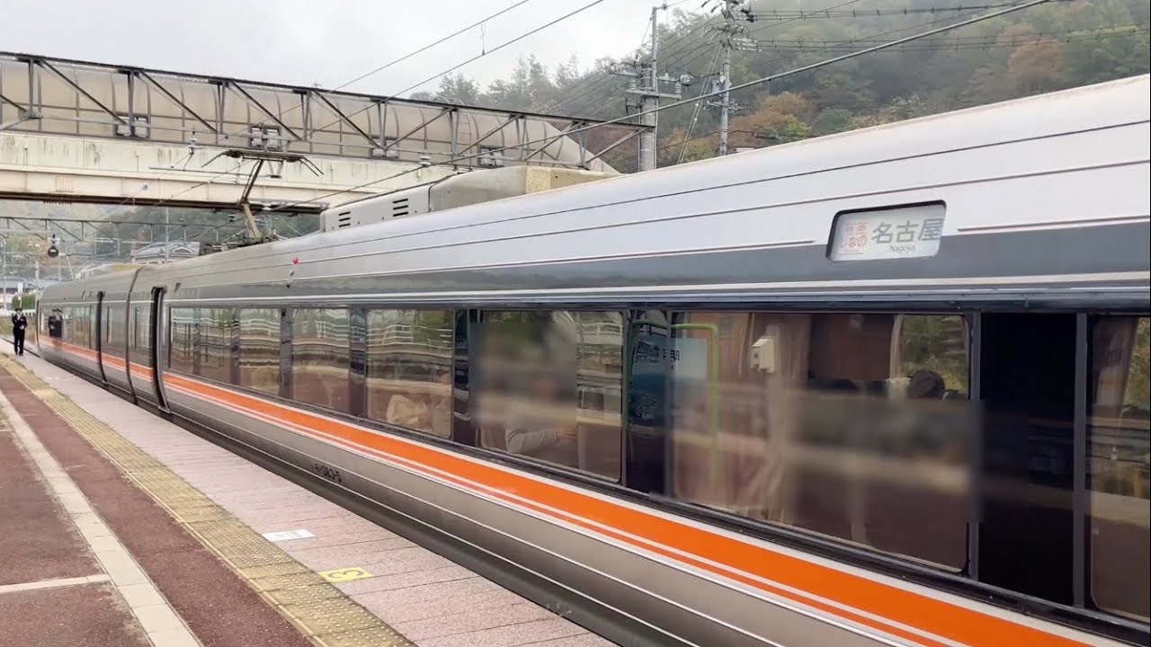 明科駅3番線発車メロディー『曲名不明(長野2番』【フルコーラス】