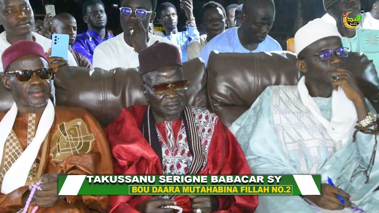 Takousanu Seringe Babacar Sy  Seringe Mustapha Ceesay Gambia 🇬🇲 P2