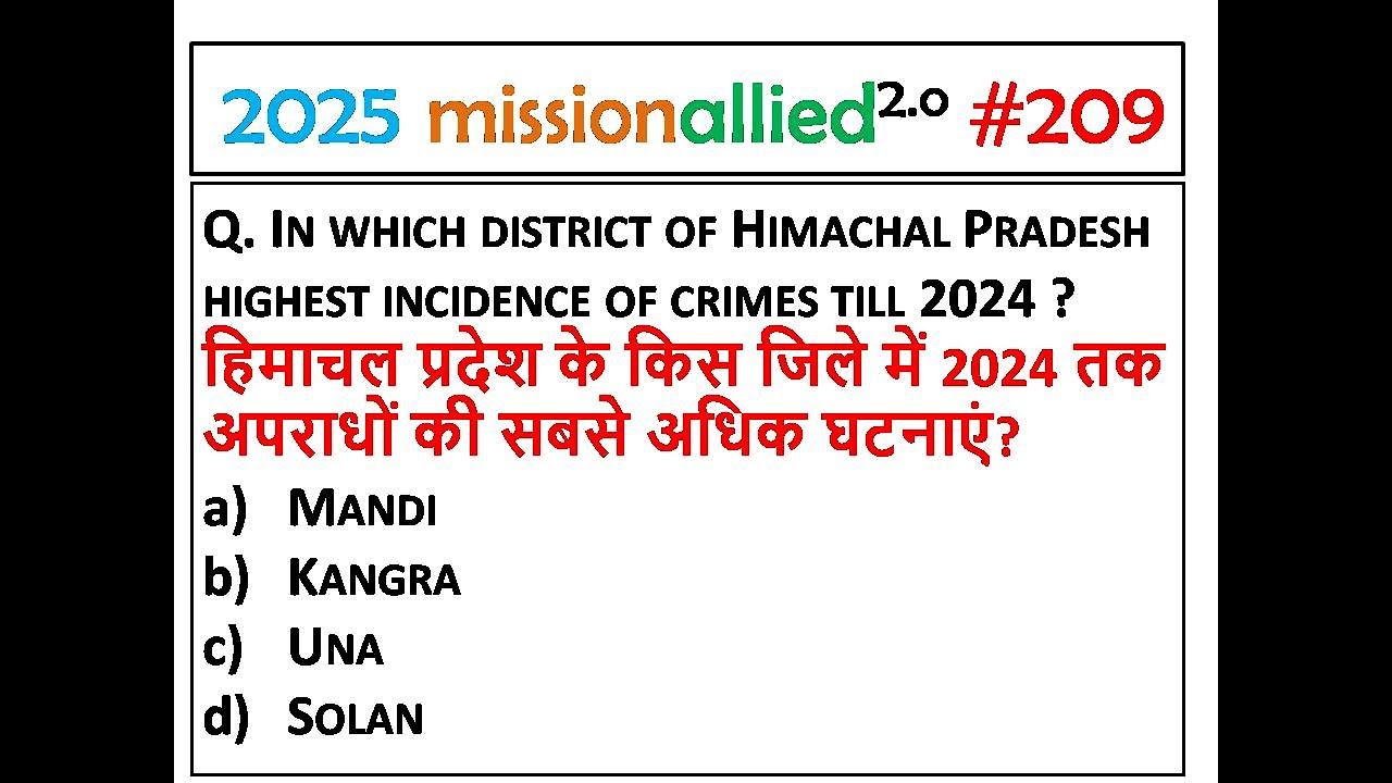 HPPSC HPGK PAPER 1 HIGH COURT CONSTABLE TGT/JBT HPRCA 2025  QUESTION || GK OF Himachal PRADESH