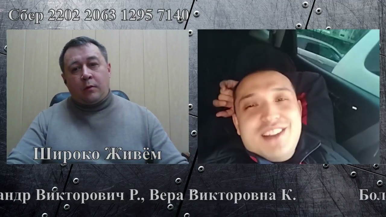 Учитель истории из Казахстана