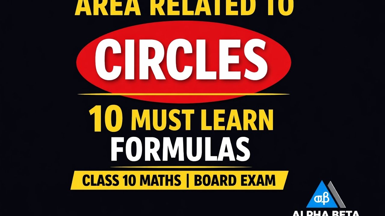 Area Related to Circles l All Important Formulas l Class 10 Maths Board Revision