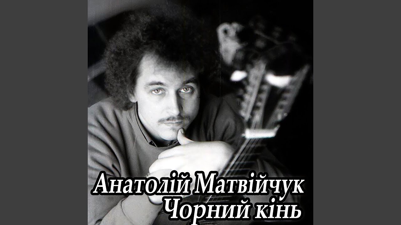 Дерев'яні гроші