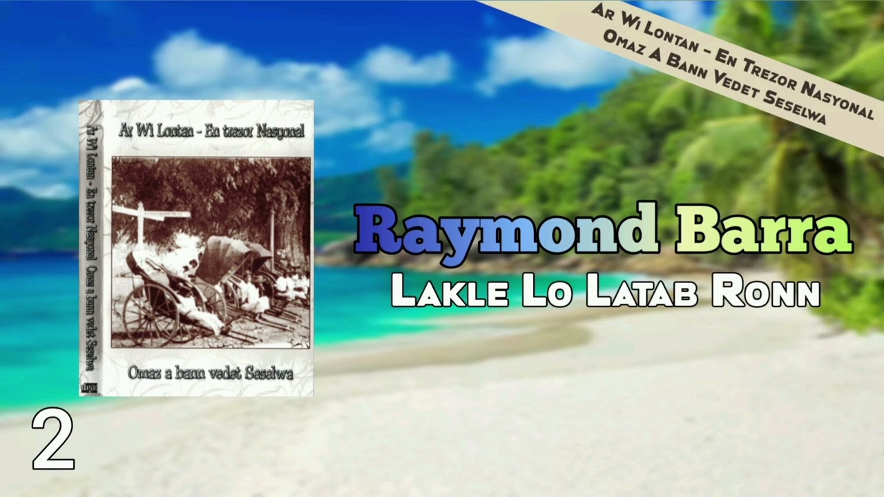 Raymond Barra - Lakle Lo Latab Ronn