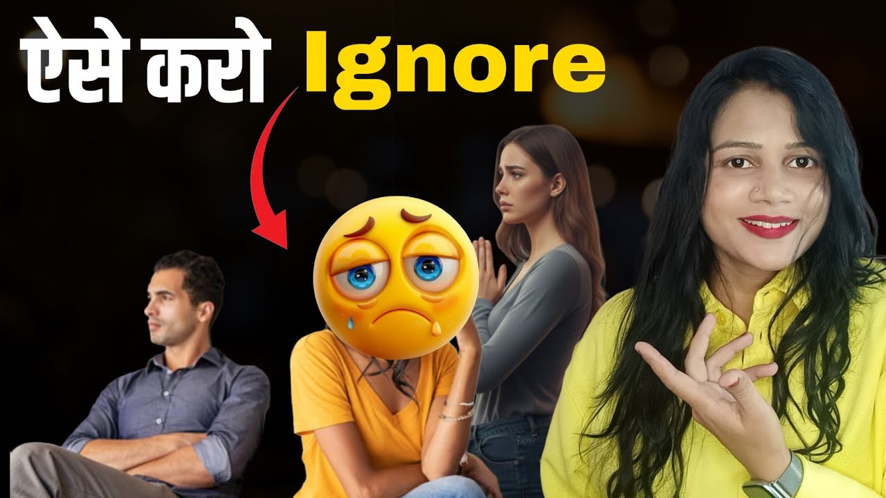 Ignore Karna Sikho | Tabhi Respect Milegi