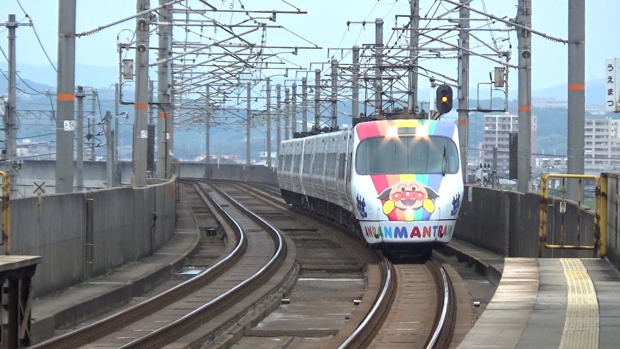 [GWで増結]瀬戸大橋線 植松駅をさまざまな旅客列車が高速通過26本!