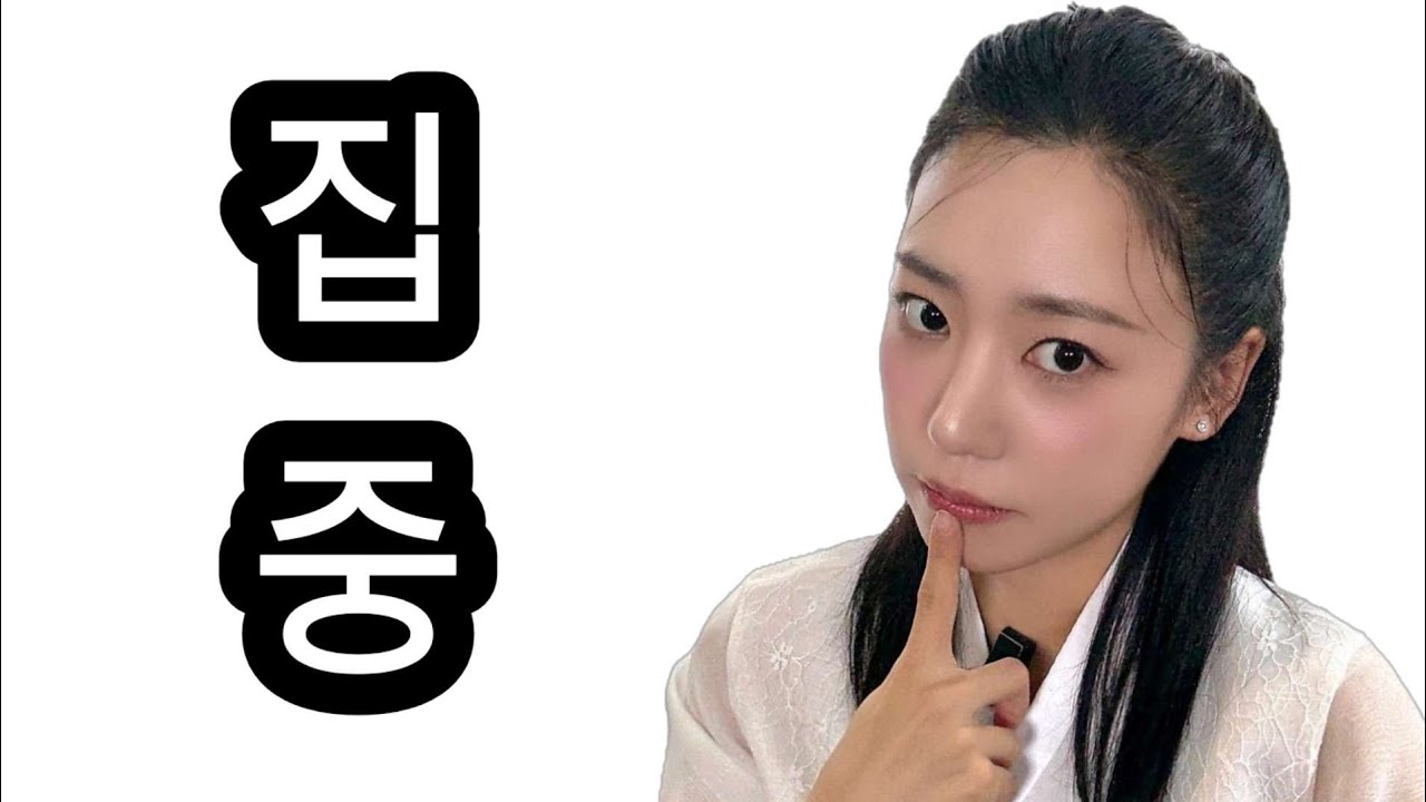 에이핑크 남주에게 집중하지 못하는 멤버들