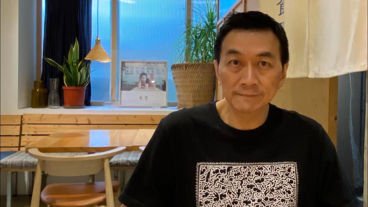 【游清源號外】中共掟「絕世屎橋」離間西方各國，反而進一步搞死自己？！