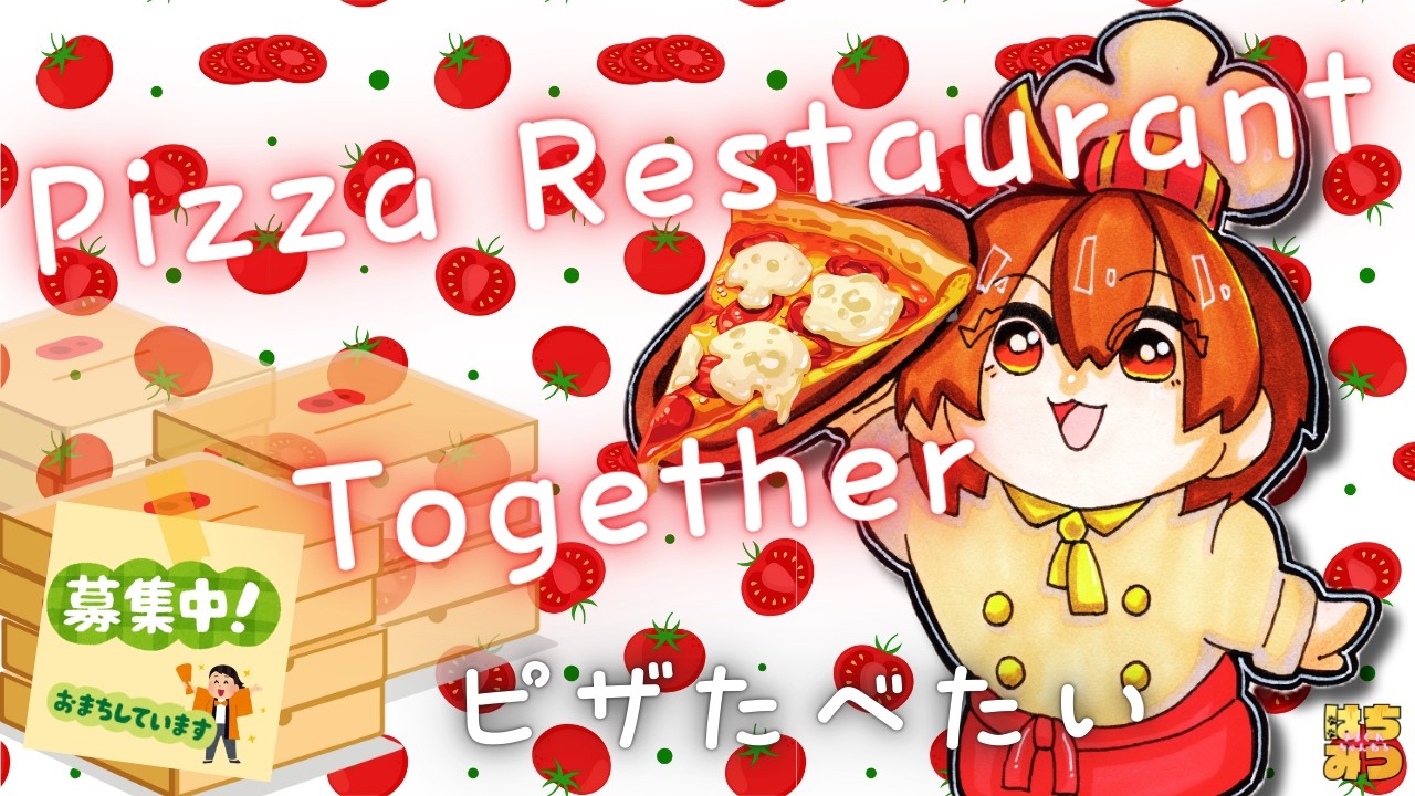 2435🔴【Pizza Restaurant Together】寝坊癖あるバイト雇いました🐻