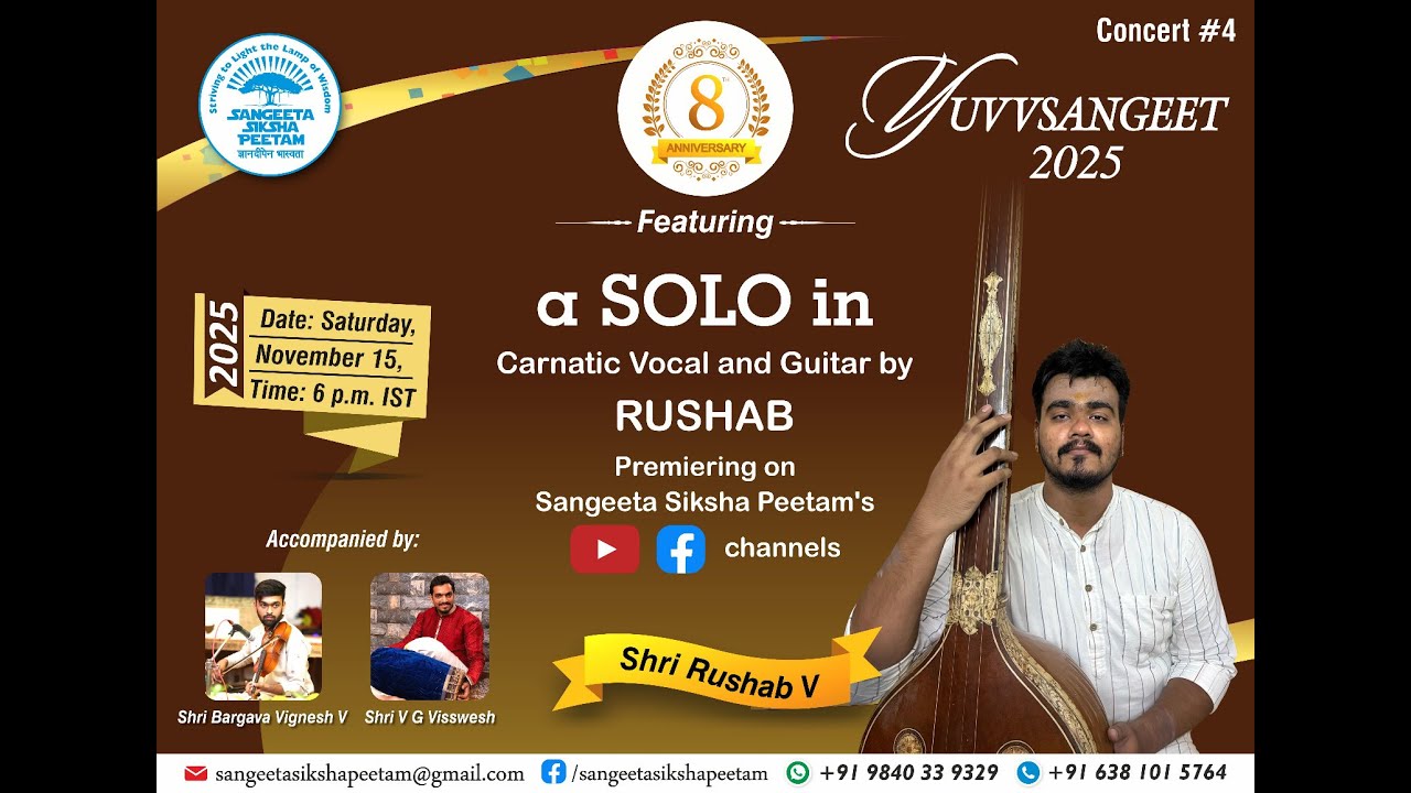 @sangeetasikshapeetam 004_yuvvSangeet2025 - Concert #4 - Rushab