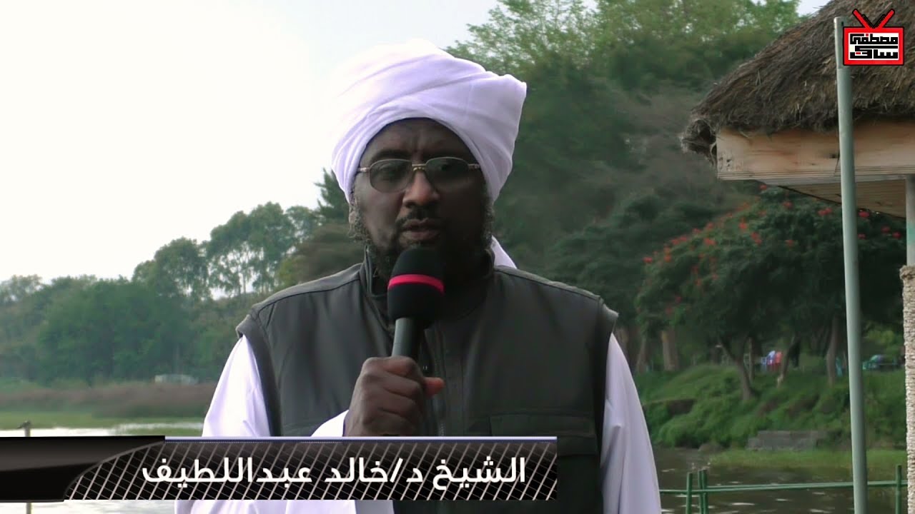 إستحيوا من الله حق الحياء 