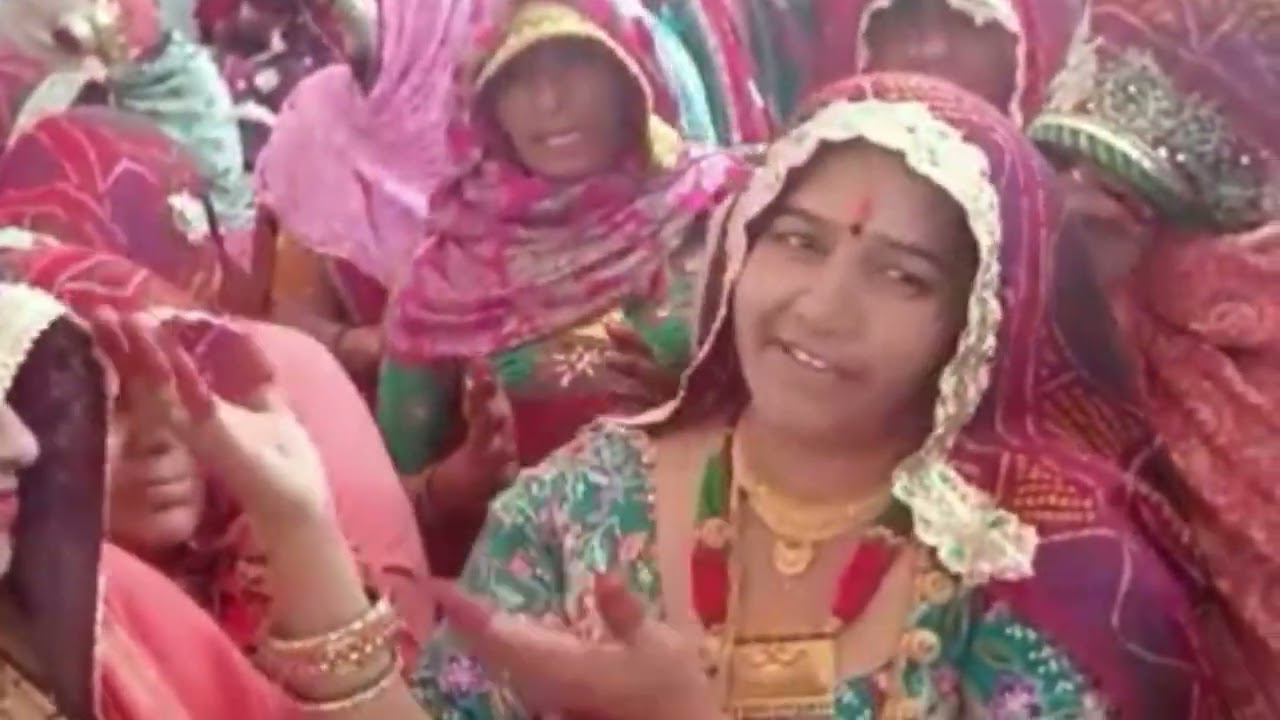 बिरा अला पला पर दादर मोर बिच मे रंगा दे काली कोयलडी । भात का गीत । बिरा का गीत । राजस्थानी लोकगीत ।