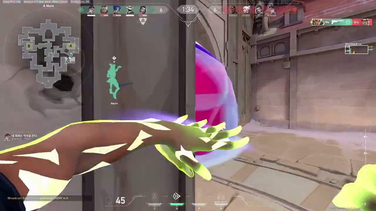 Don Quixote highlight #3