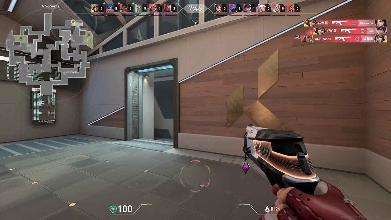 LIVE 🔴 | Insane Gaming Stream 😳🔥 | High APM, Crazy Aim & Full Power Gameplay | XORDRIX Live