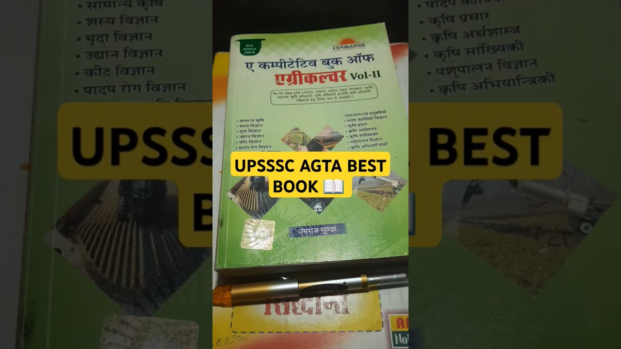 Best book upsssc agta 🔥🔥🔥🔥🔥