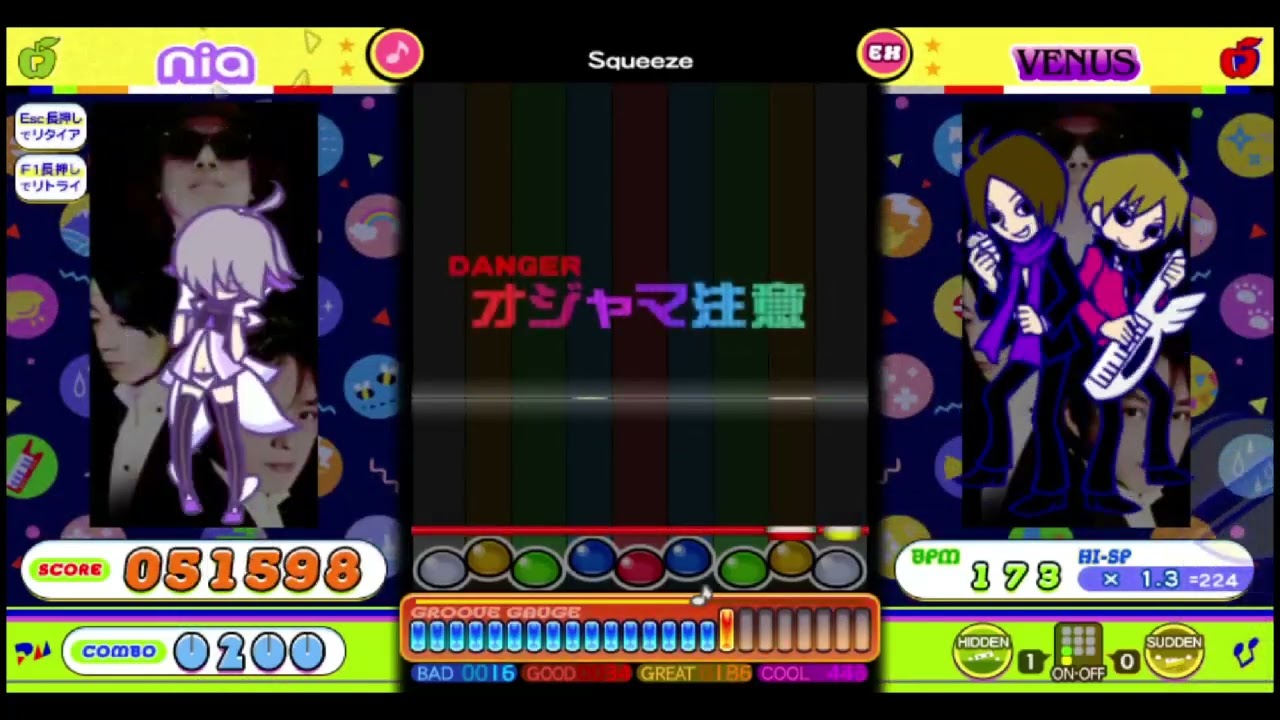 【ポップンLively】ウィザウチュナイ-ゼクス-EX【謎色&EXCITE&HIDSUD】