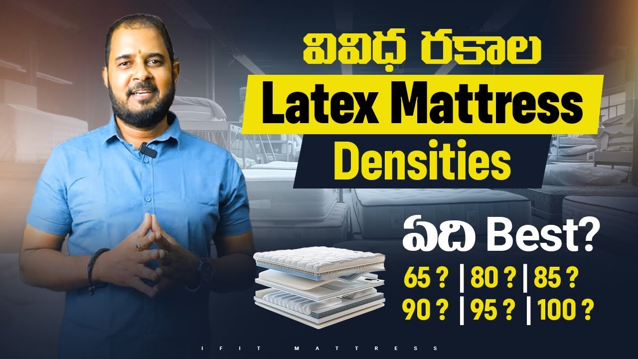 Why 90 Density Latex | Know Different Types of Latex Mattress Densities | iFit Mattress | Hyderabad