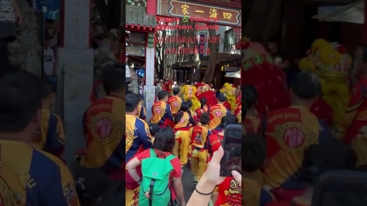 #chinesenewyear