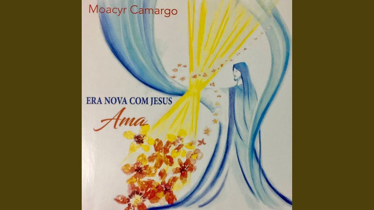 Servir