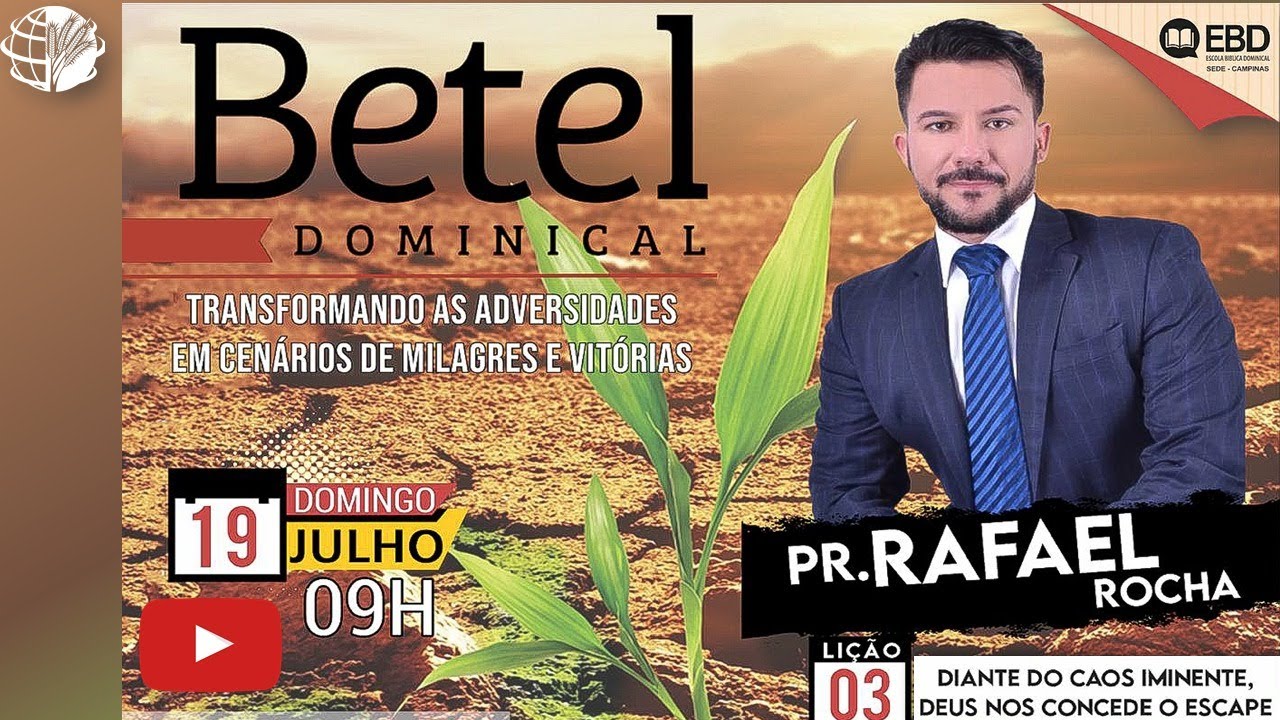 EBD - Online (19/07/2020, 9:00)