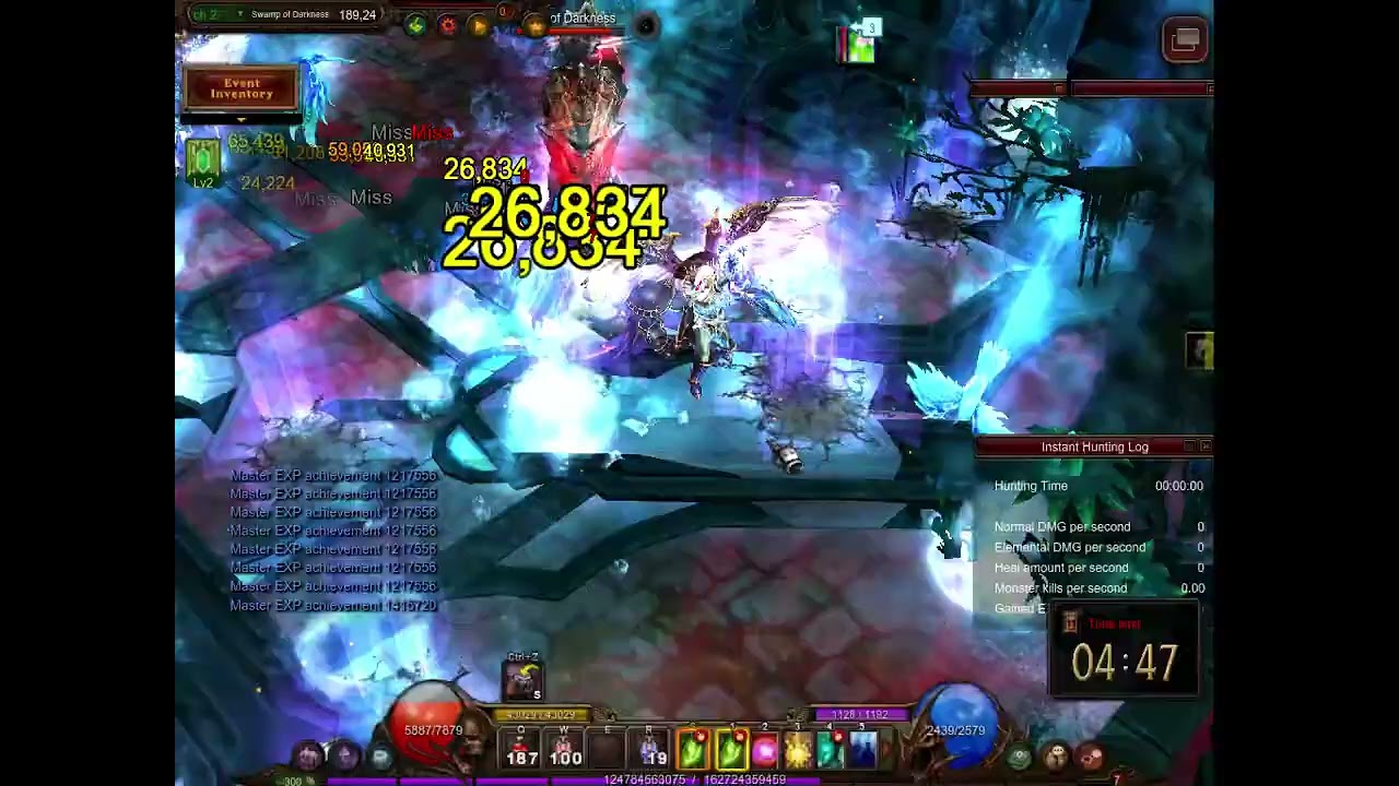 MU online - God of Darkness BOSS