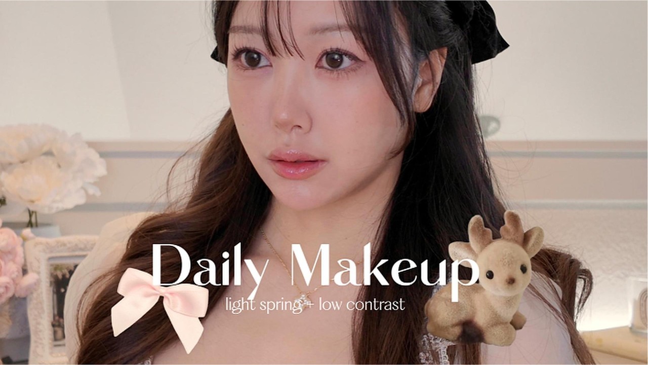 Eye Enlarging Daily Makeup 𐂂₊˚ෆ │ spring light ⊹ muted colors ⊹ low contrast