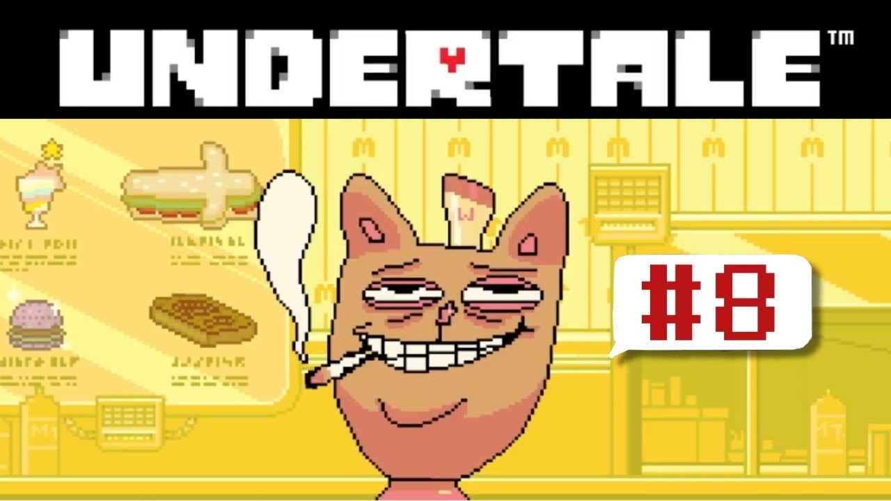 やーい、バガパン UNDERTALE 完全初見実況プレイ #8