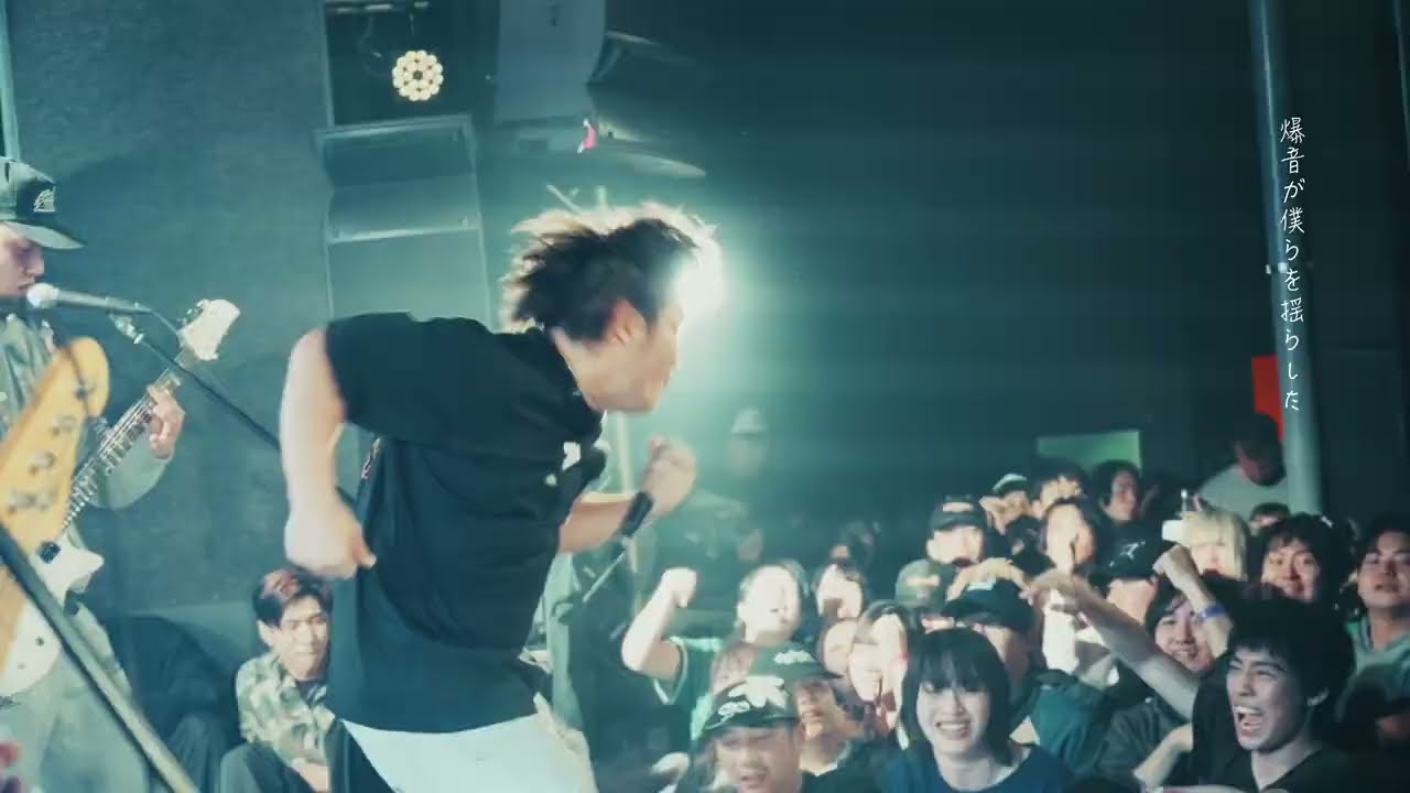 UNMASK aLIVE - クラクション (ONE & ONLY FESTIVAL 2025 Recap Movie)